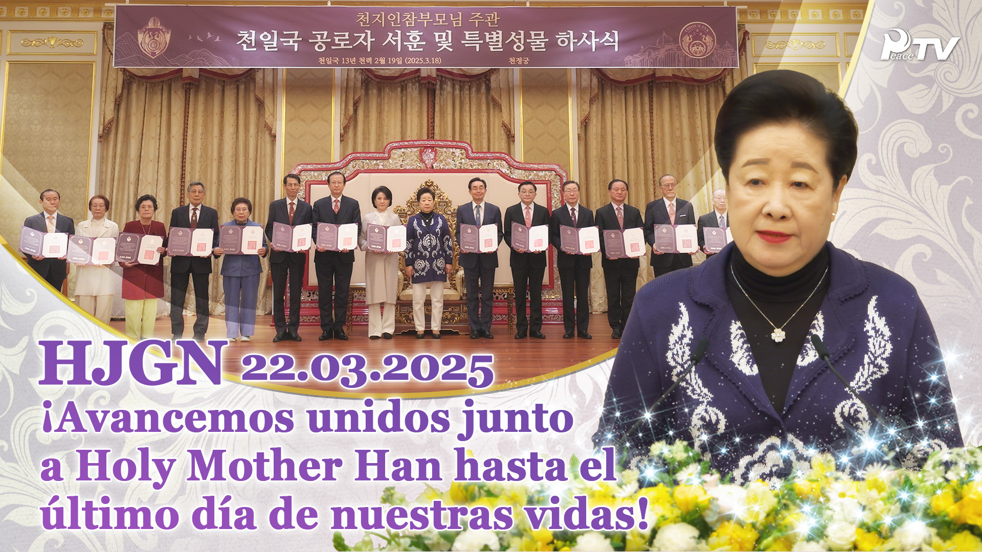 HJ Global News Español (22.03.2025)